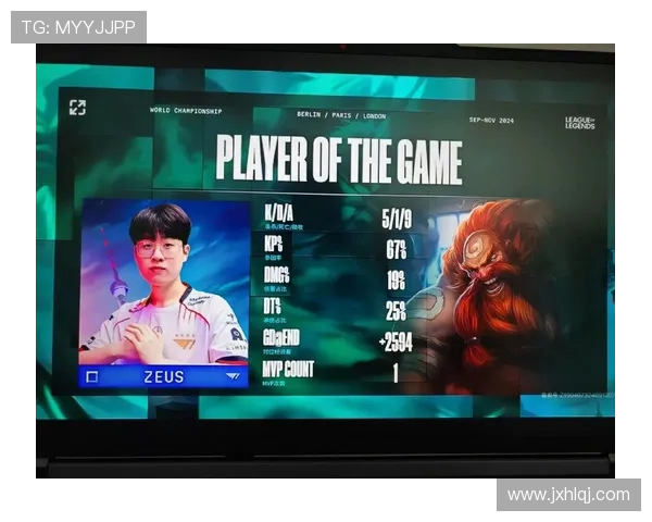Zeus上单统治赛场展现无与伦比的操作与团队带动能力