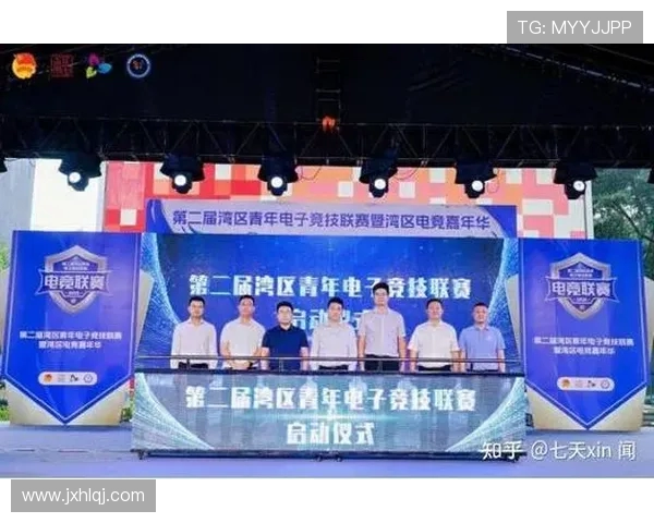 全球电竞产业崛起推动数字娱乐融合创新与青年文化蓬勃发展