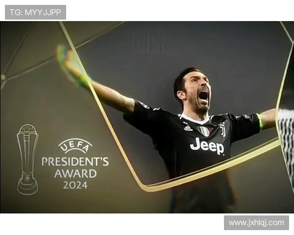 吉安路易吉·布冯：传奇门将的辉煌生涯与不朽足迹