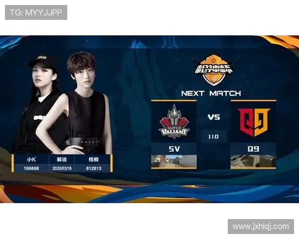 和平精英实力排行榜更新EDG战队荣登第三名引发热议