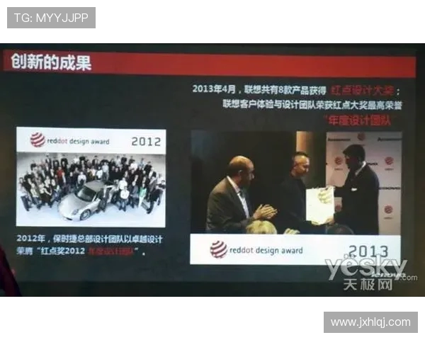 李秀英专访揭秘DOTA2成功背后的秘密与策略分析