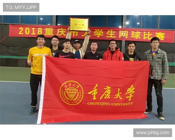 深圳网球队在全国网球战术排行榜中荣获第三名的辉煌成就解析 深圳网球队在全国网球战术排行榜中荣获第三名的辉煌成就解析