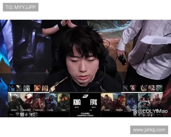 赛后复盘分析FPX与RNG的竞技状态与表现细节