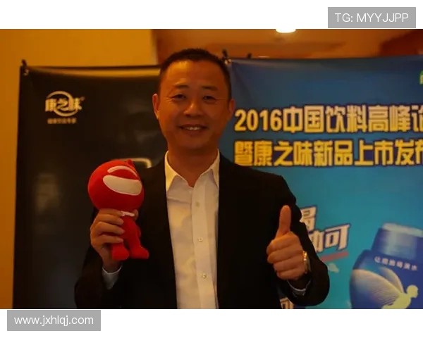 黄伟专访:极限运动的挑战与成长之路全景回顾