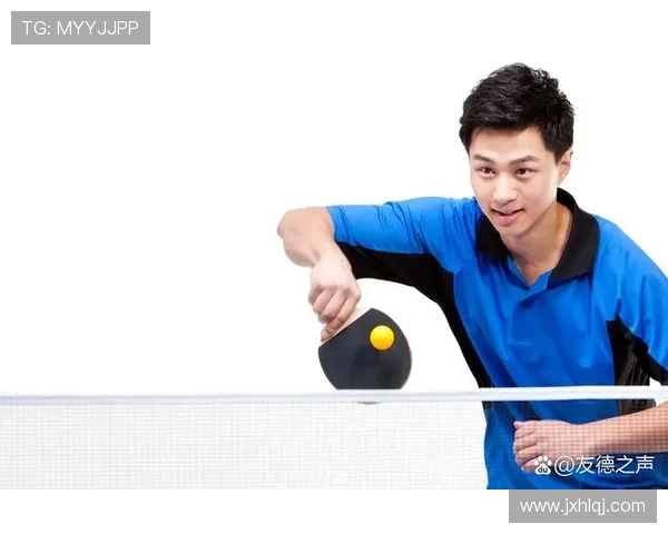 乒乓球运动发展历程与技术创新对现代竞技水平提升的深远影响