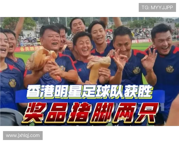 全球足球俱乐部发展趋势与市场影响力分析探讨