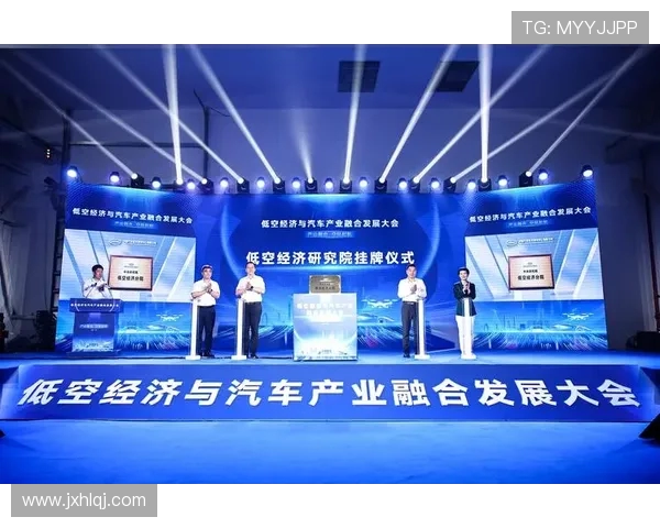 电子竞技驱动全球青年文化多元融合与产业生态升级发展趋势研究