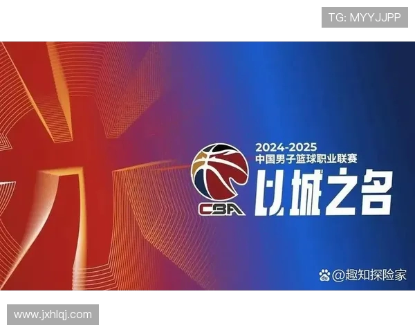 CBA激战再起辽宁对决广东争夺季后赛席位的关键之战